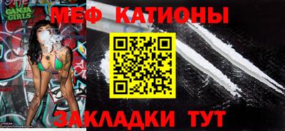 героин Донецк