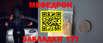 дурь Донской