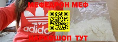 прущая мука Дубна