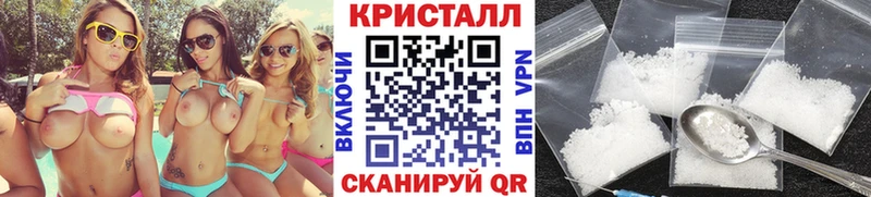 Первитин мет  MEGA ссылки  Нурлат 