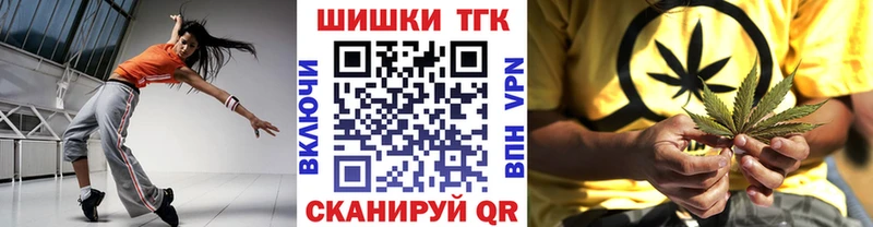 hydra зеркало  Нурлат  Конопля тримм  продажа наркотиков 